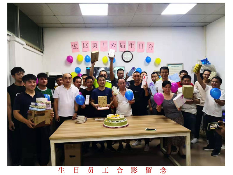 免费午夜视频厂家