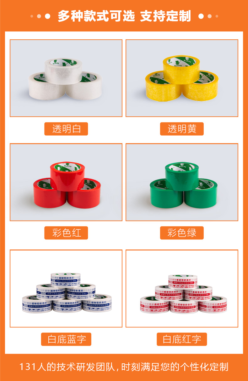 午夜性电影款式