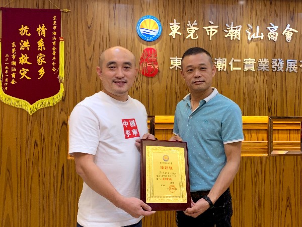 免费午夜视频厂家