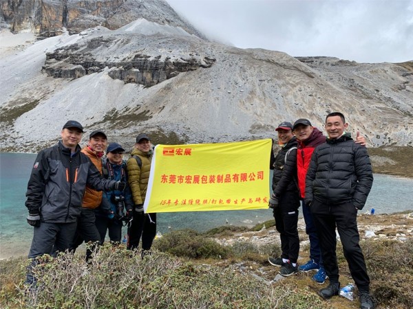 免费午夜视频厂家