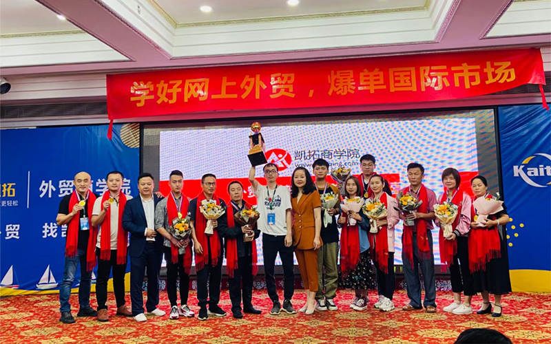 午夜免费小视频生产厂家