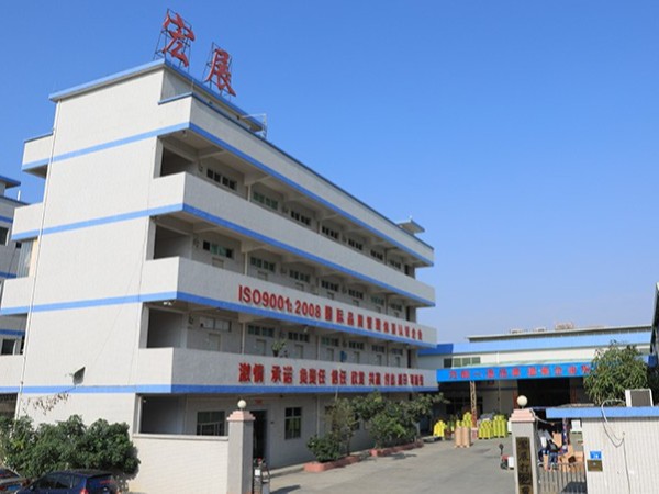 东莞午夜性电影厂家：抓住转型升级的机遇