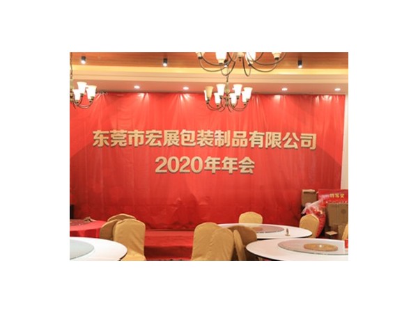免费午夜视频厂家