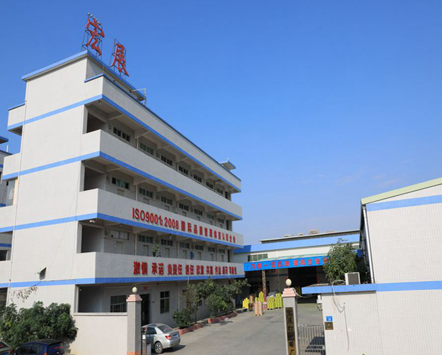 午夜免费小视频厂家-东莞午夜免费激情视频包装