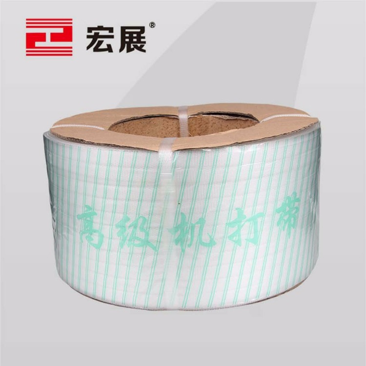 午夜免费小视频