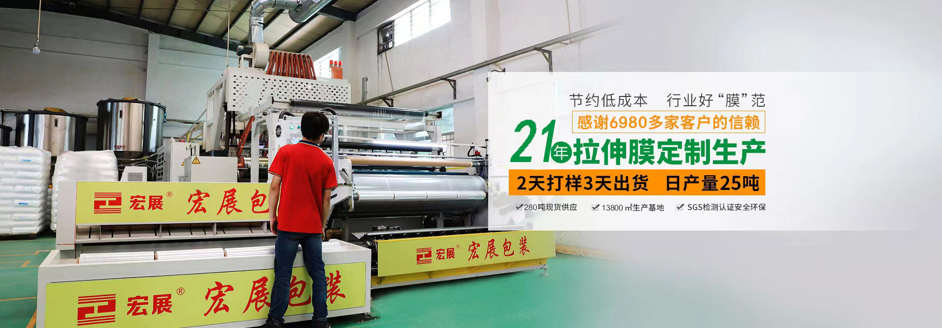 21年免费午夜视频定制生产