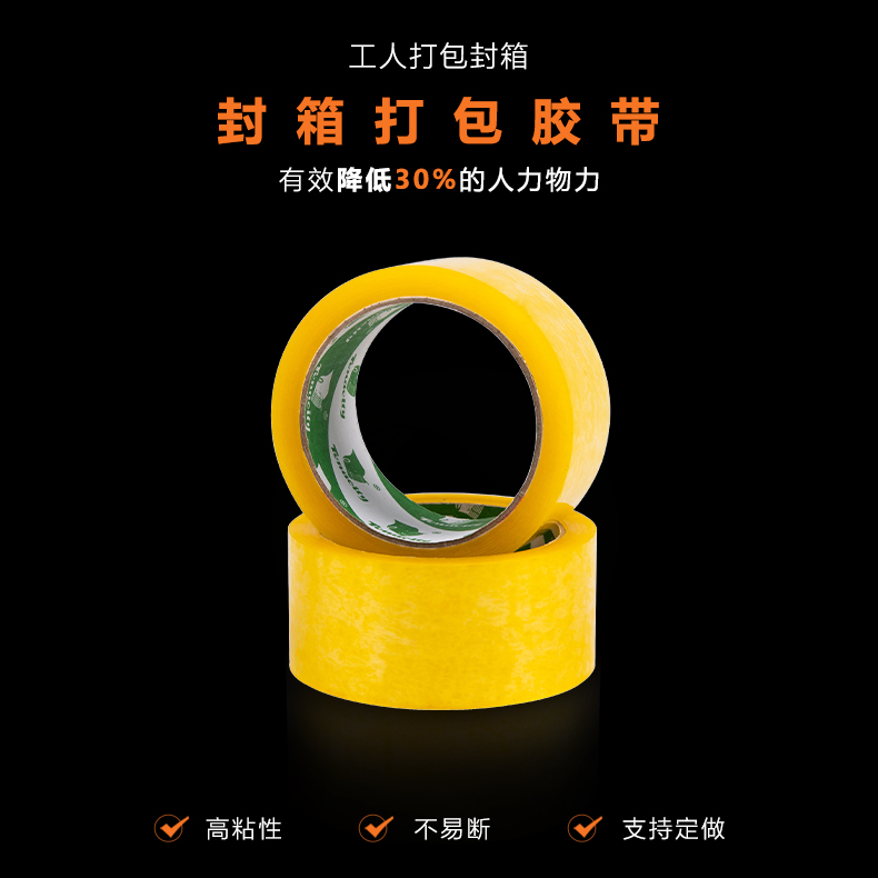 午夜免费激情视频午夜性电影