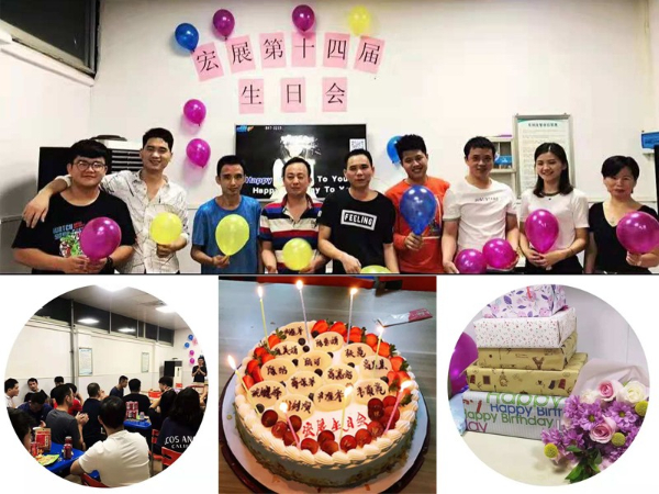 缠绕膜厂家午夜免费激情视频包装第14届生日会