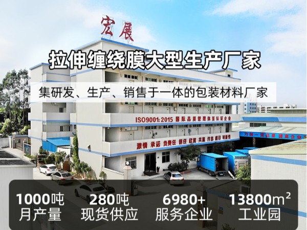 免费午夜视频厂家