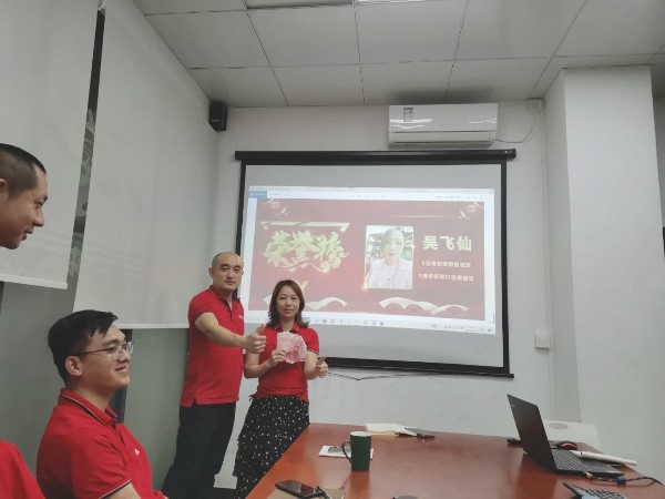 午夜免费激情视频包装5月份销冠表彰大会圆满结束