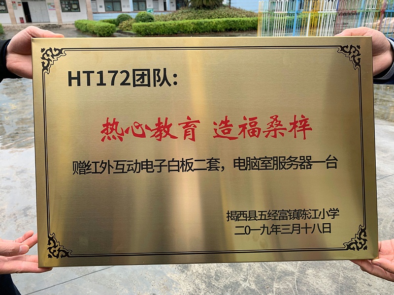 午夜免费小视频厂家