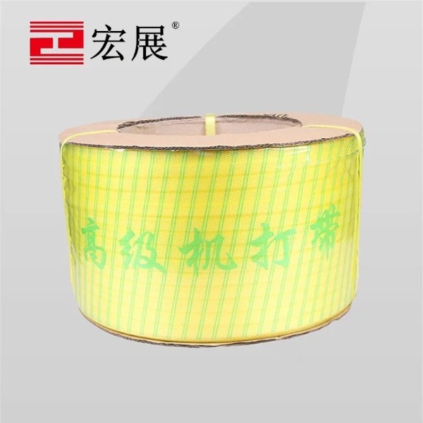 pp黄色透明午夜免费小视频