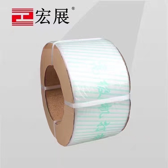 透明机用午夜免费小视频