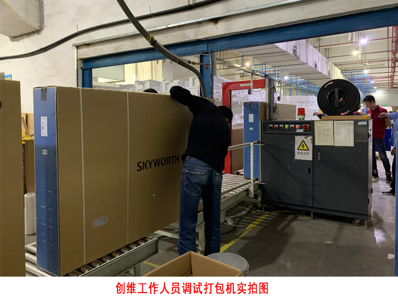 午夜免费小视频厂家