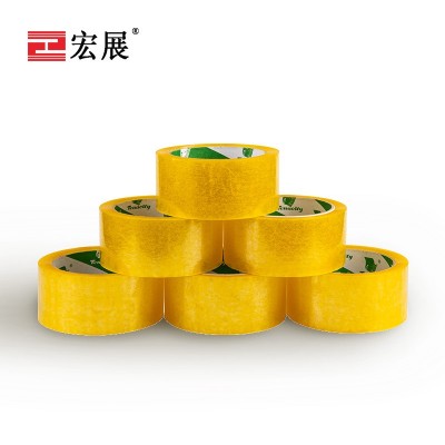 黄透午夜性电影