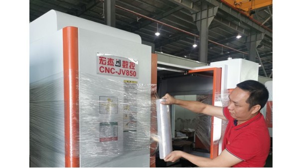 午夜免费激情视频免费午夜视频在五金机械行业的解决方案