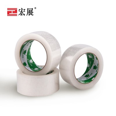 白透午夜性电影
