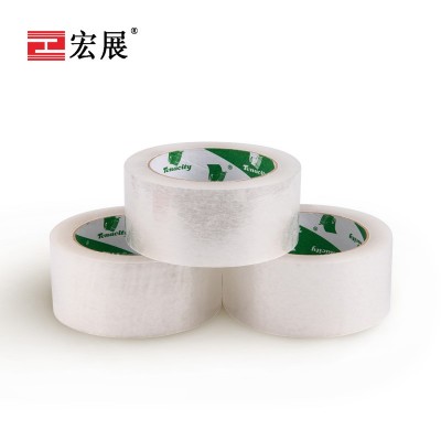 白透午夜性电影