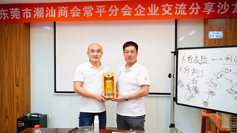 午夜免费小视频厂家
