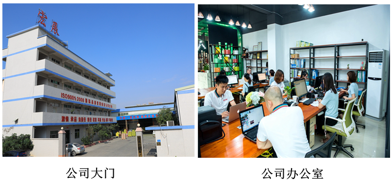 环保半自动包装带公司