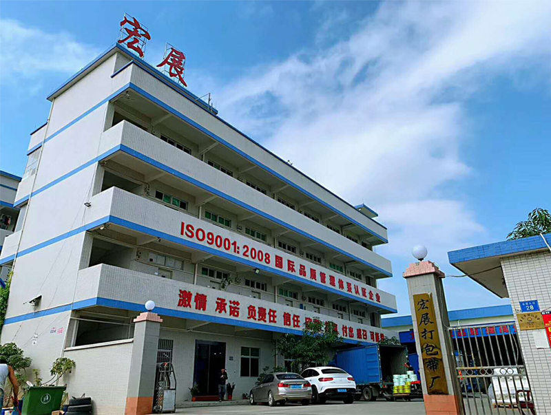 东莞午夜免费激情视频午夜免费小视频厂
