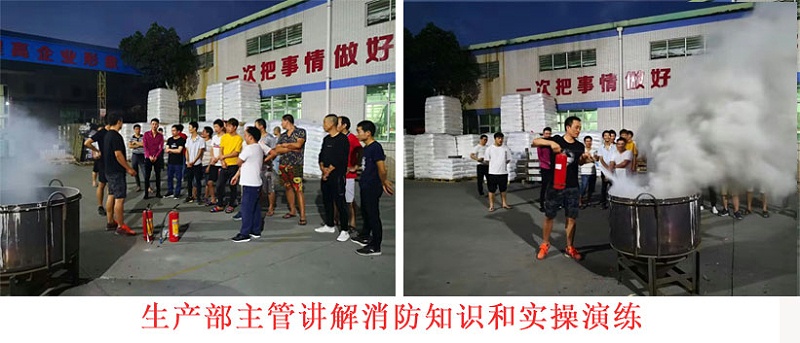 免费午夜视频厂家