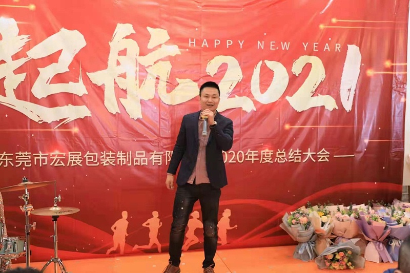 免费午夜视频厂家
