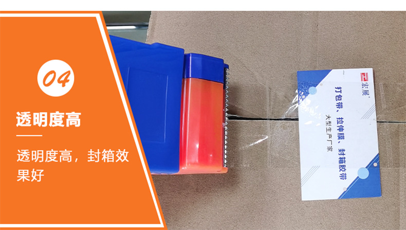 午夜性电影透明度