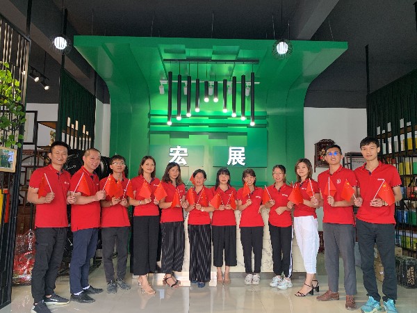午夜免费激情视频免费午夜视频厂家庆祝祖国70周年生日快乐