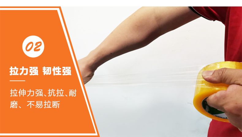 午夜性电影韧性